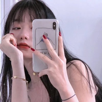 美丽笨女人